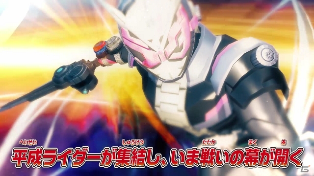 「仮面ライダー クライマックススクランブル ジオウ」ゲーム内要素を紹介した第1弾PVが公開！の画像4