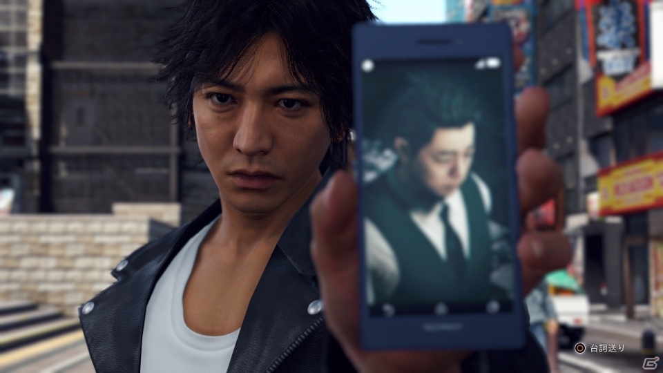 「JUDGE EYES:死神の遺言」物語のあらすじや“調査アクション”の概要を紹介！の画像20