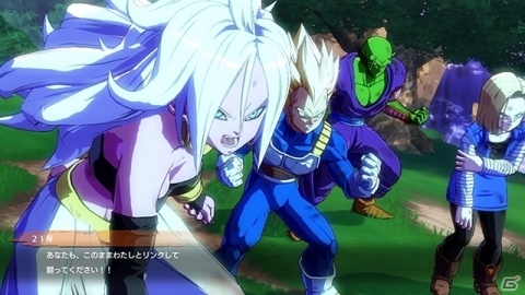 Switch版「ドラゴンボール ファイターズ」が本日発売！Switchならではの遊び方でドラゴンボールバトルを楽しもうの画像20