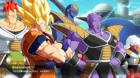 Switch版「ドラゴンボール ファイターズ」が本日発売！Switchならではの遊び方でドラゴンボールバトルを楽しもうの画像21