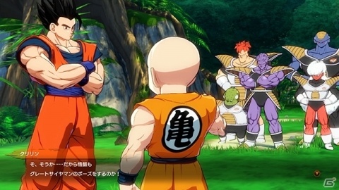 Switch版「ドラゴンボール ファイターズ」が本日発売！Switchならではの遊び方でドラゴンボールバトルを楽しもうの画像24