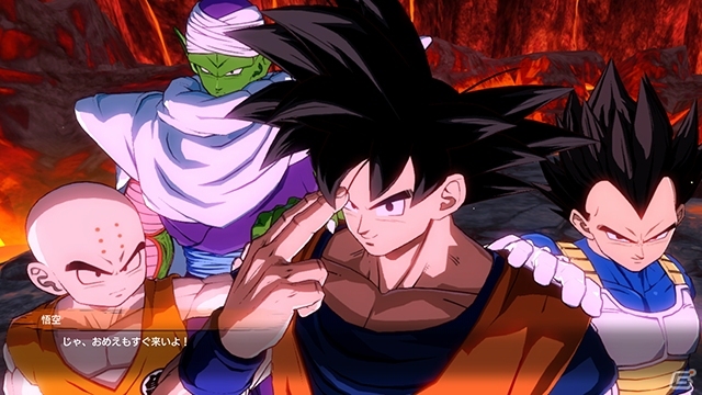 Switch版「ドラゴンボール ファイターズ」が本日発売！Switchならではの遊び方でドラゴンボールバトルを楽しもうの画像12