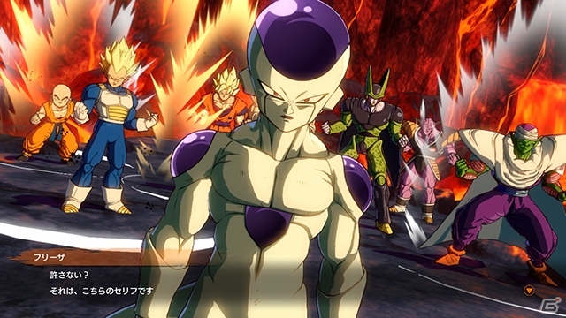 Switch版「ドラゴンボール ファイターズ」が本日発売！Switchならではの遊び方でドラゴンボールバトルを楽しもうの画像13