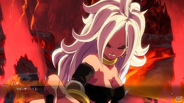 Switch版「ドラゴンボール ファイターズ」が本日発売！Switchならではの遊び方でドラゴンボールバトルを楽しもうの画像14