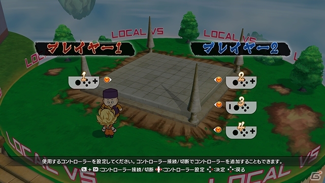 Switch版「ドラゴンボール ファイターズ」が本日発売！Switchならではの遊び方でドラゴンボールバトルを楽しもうの画像7