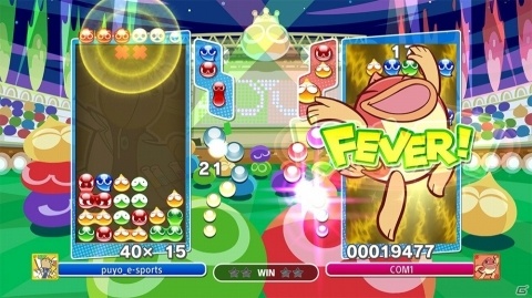 「ぷよぷよeスポーツ」相殺アクションや登場キャラクターなどゲーム情報第2弾が公開！の画像18
