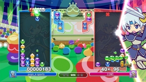 「ぷよぷよeスポーツ」相殺アクションや登場キャラクターなどゲーム情報第2弾が公開！の画像9