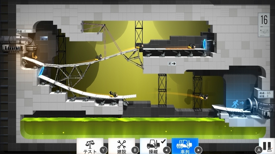 「Bridge Constructor Portal」が配信開始！足場とケーブルを使って橋の建設に挑もうの画像4