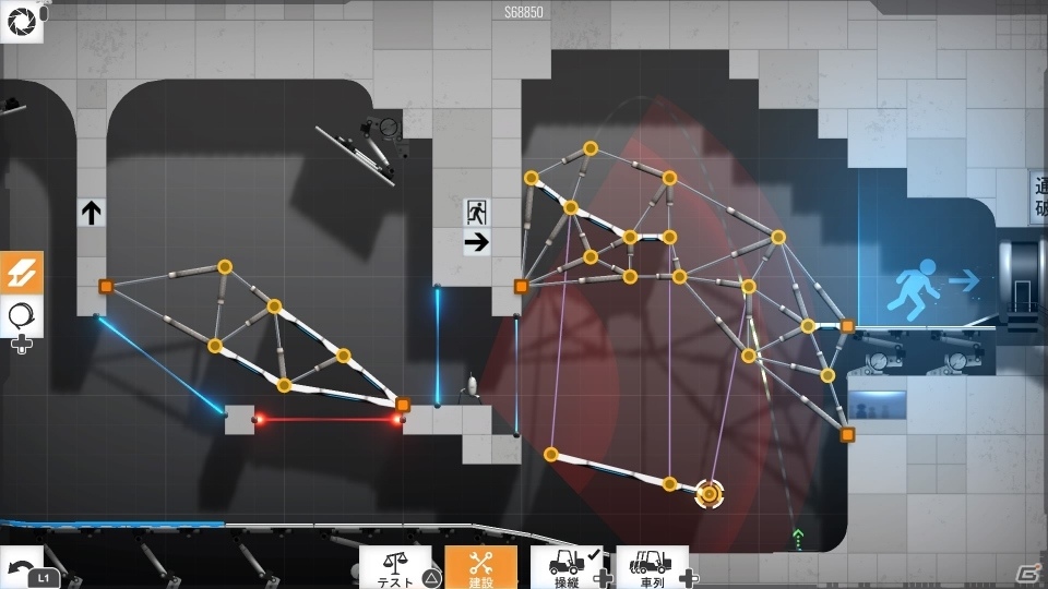 「Bridge Constructor Portal」が配信開始！足場とケーブルを使って橋の建設に挑もうの画像5