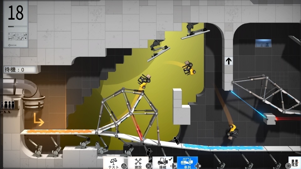 「Bridge Constructor Portal」が配信開始！足場とケーブルを使って橋の建設に挑もうの画像7