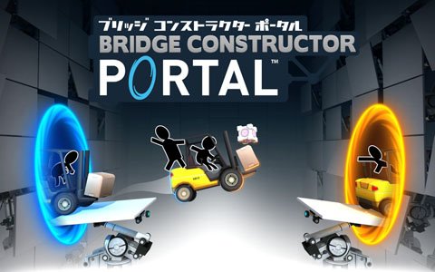 「Bridge Constructor Portal」が配信開始！足場とケーブルを使って橋の建設に挑もう