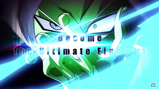 「ドラゴンボール ファイターズ」Switch版が本日発売！DLCにプレイアブルキャラとしてブロリーやベジットが登場の画像11