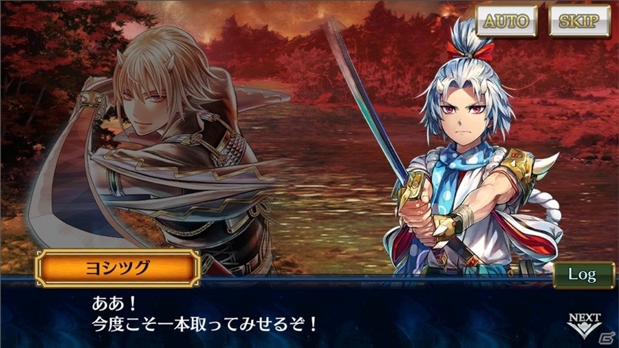 「チェインクロニクル3」新たな物語篇“伝承篇”の第1弾「ヨシツグ伝」が追加！の画像3