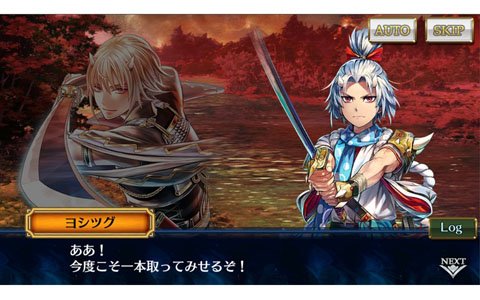 「チェインクロニクル3」新たな物語篇“伝承篇”の第1弾「ヨシツグ伝」が追加！