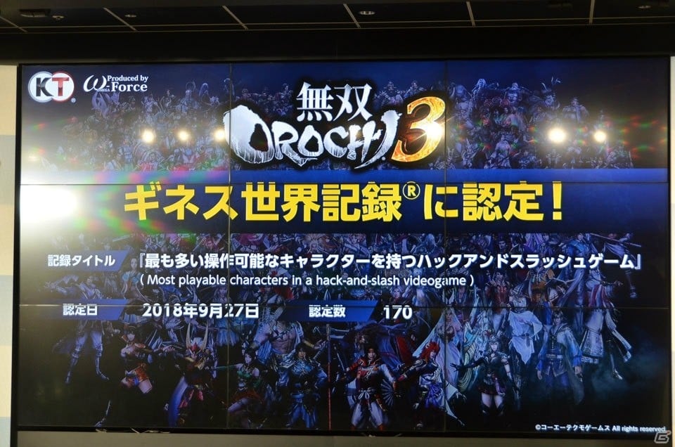 「無双OROCHI3」が操作キャラクター170名登場でギネス世界記録に認定！完成発表会をレポートの画像15