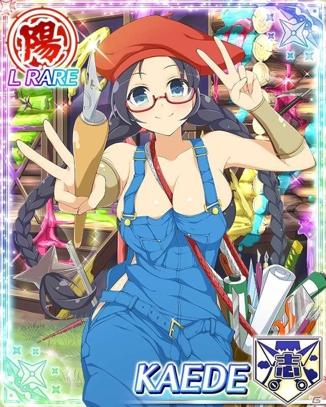 「閃乱カグラ NewWave Gバースト」にて「XR珠姫」などが手に入る決戦イベントが開催！の画像7