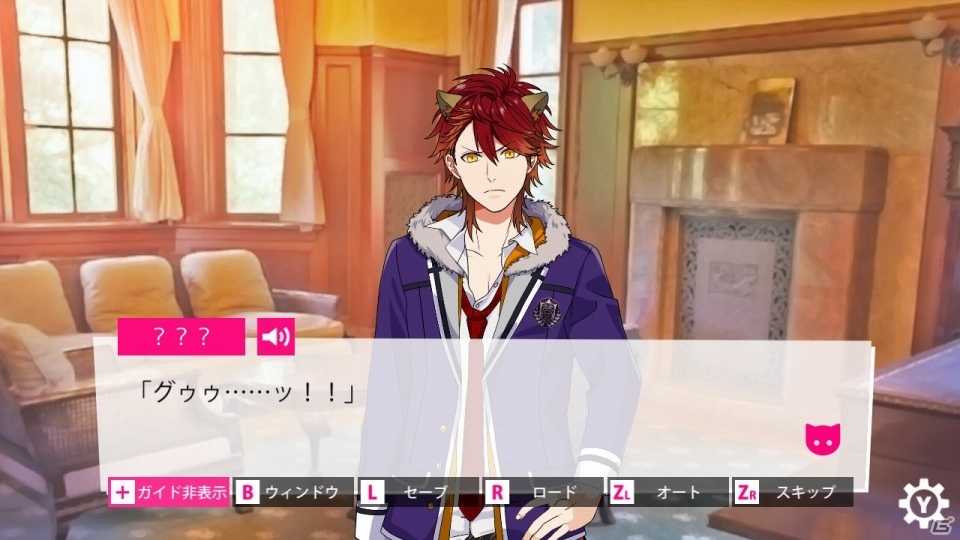 Switch版「BEAST Darling! ～けもみみ男子と秘密の寮～」が配信開始！の画像2