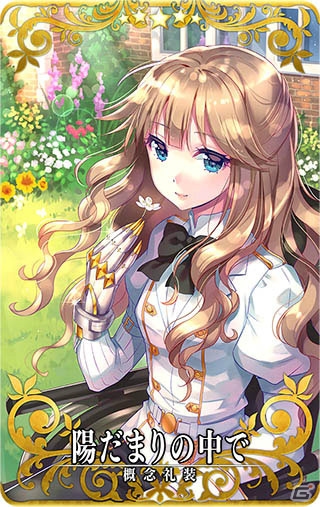 「Fate/Grand Order Arcade」にジャンヌ・ダルク（ルーラー）、ジル・ド・レェ（セイバー）が登場！の画像10