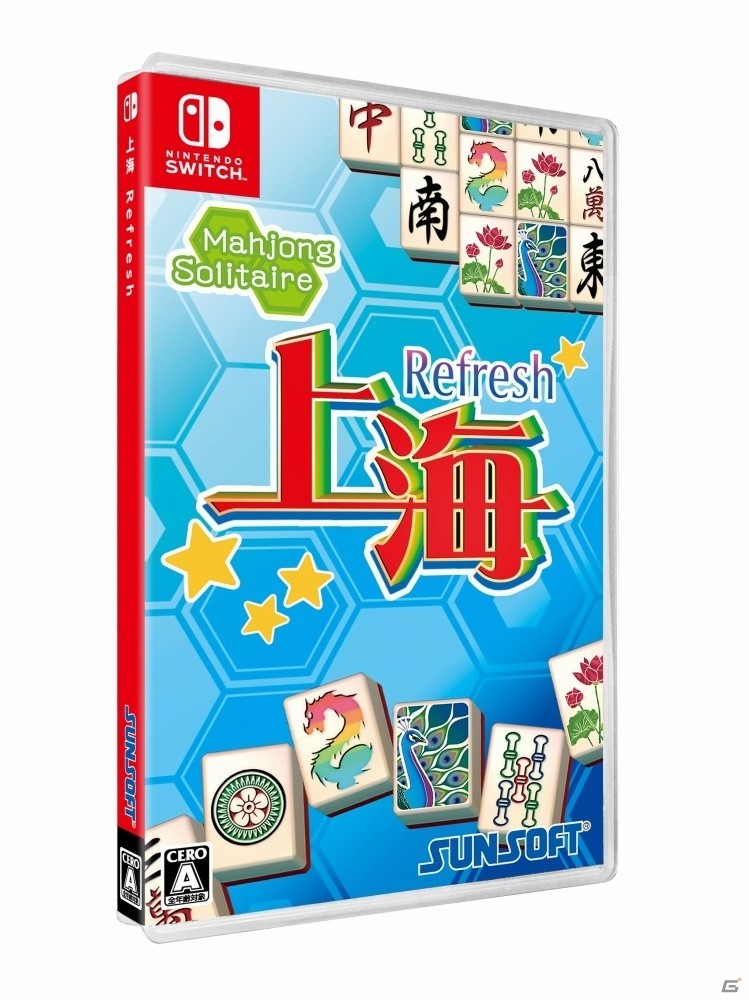 絵合わせパズル「上海」のSwitch向け最新作「上海 Refresh」の発売日が決定！の画像2