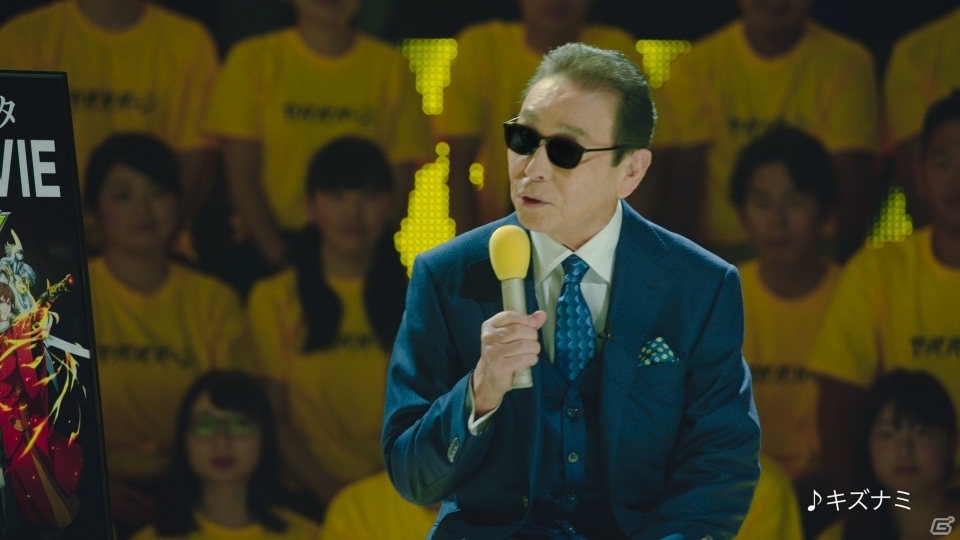 「モンスターストライク」タモリさん出演の新CM2本が9月30日より順次オンエア！の画像10