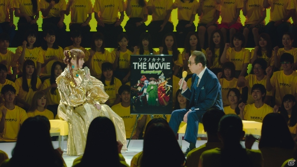 「モンスターストライク」タモリさん出演の新CM2本が9月30日より順次オンエア！の画像11