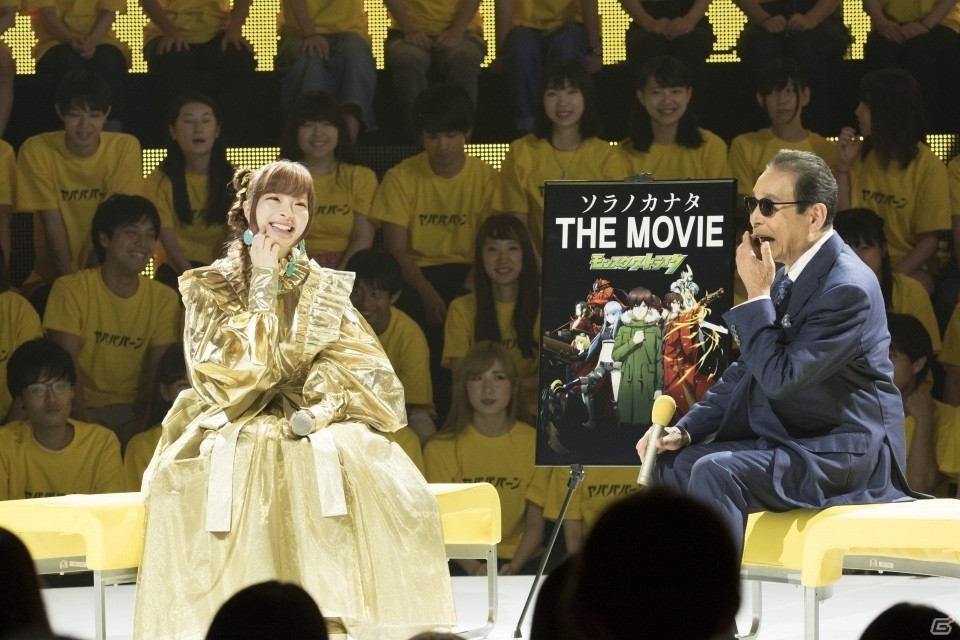 「モンスターストライク」タモリさん出演の新CM2本が9月30日より順次オンエア！の画像3