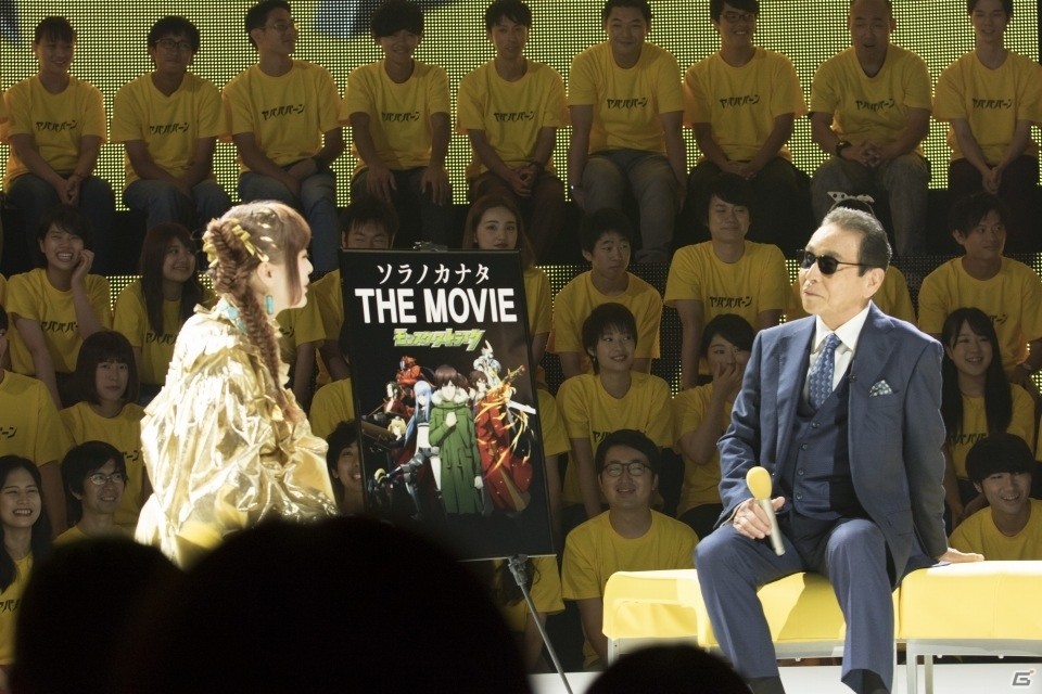 「モンスターストライク」タモリさん出演の新CM2本が9月30日より順次オンエア！の画像4