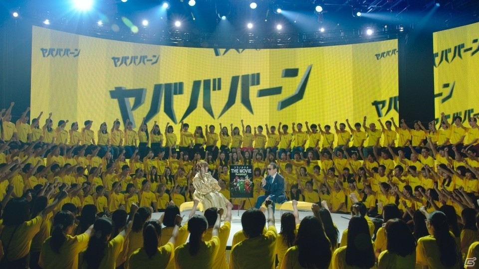 「モンスターストライク」タモリさん出演の新CM2本が9月30日より順次オンエア！の画像9