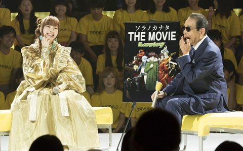 「モンスターストライク」タモリさん出演の新CM2本が9月30日より順次オンエア！