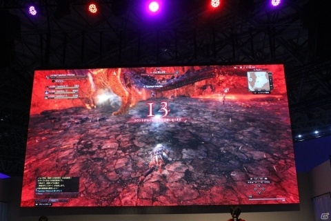 【TGS2018】ガルドリン役・江口拓也さんも登場！「ドラゴンズドグマ オンライン」スペシャルステージの画像14