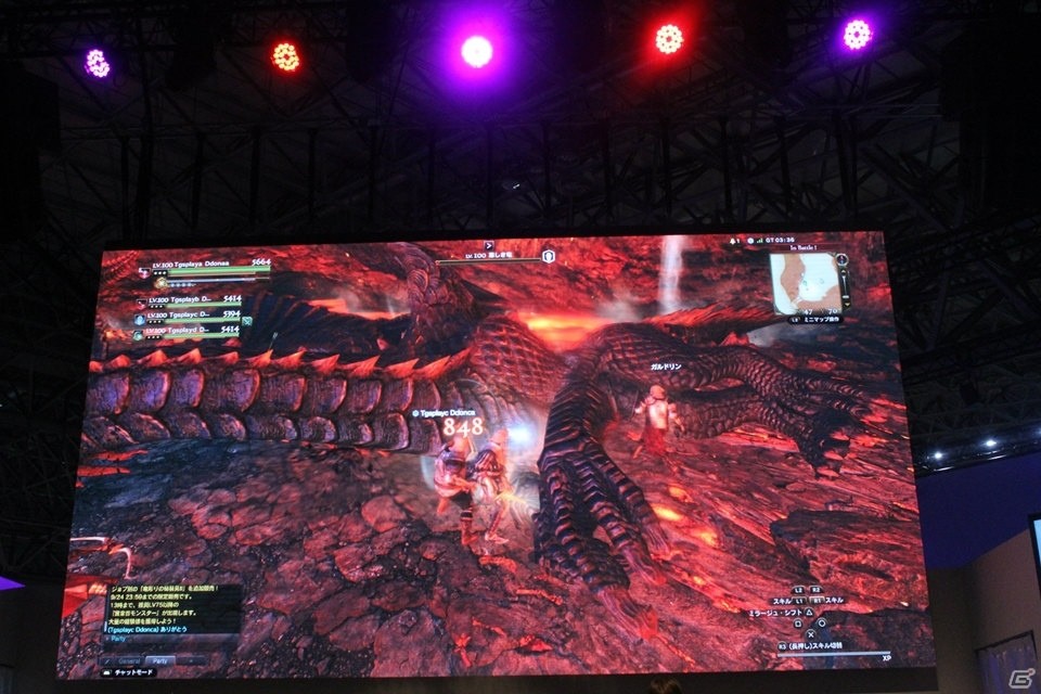 【TGS2018】ガルドリン役・江口拓也さんも登場！「ドラゴンズドグマ オンライン」スペシャルステージの画像15