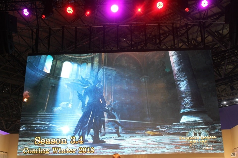 【TGS2018】ガルドリン役・江口拓也さんも登場！「ドラゴンズドグマ オンライン」スペシャルステージの画像8