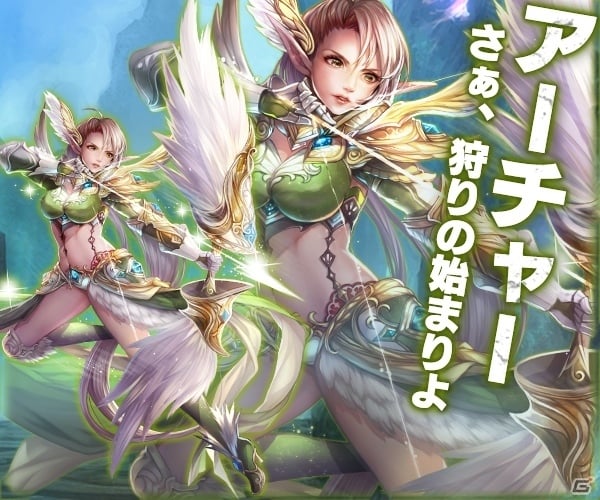 「オウガ・レクイエム」事前登録者数が5万人を突破！三大職業のアクションを紹介するPVも公開の画像3