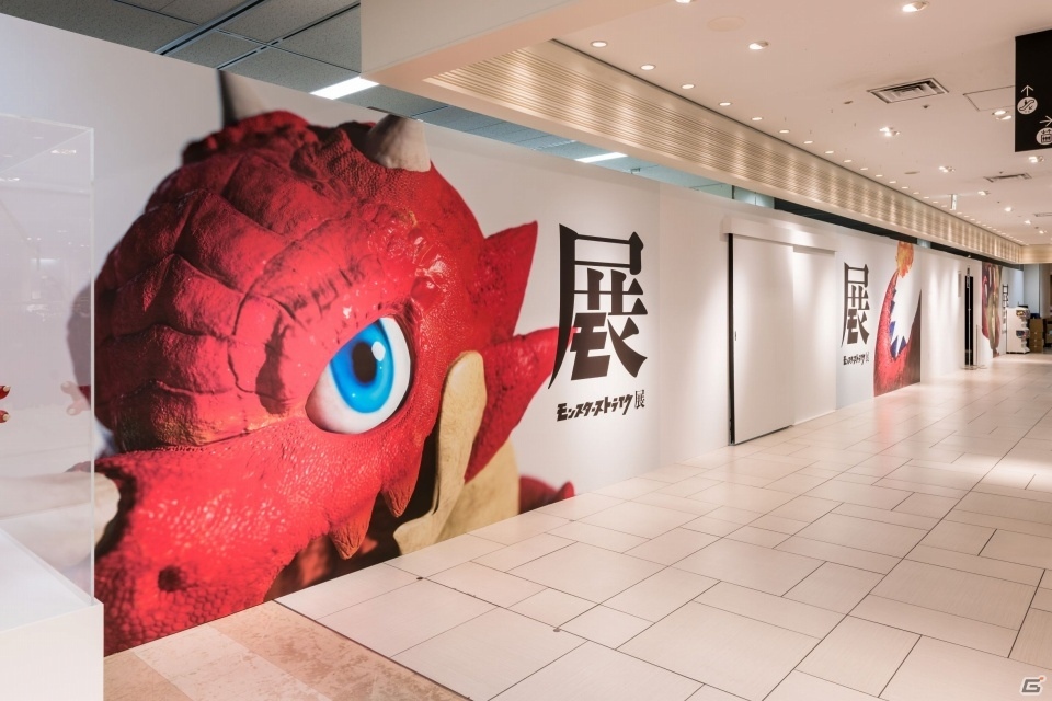 新体験型アートイベント「モンスターストライク展」が本日より開催！の画像1