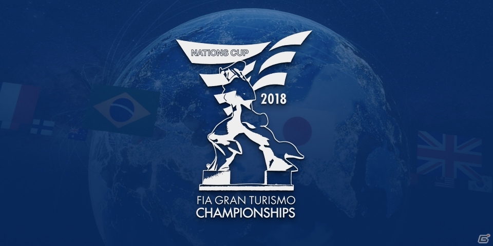 「グランツーリスモSPORT」チャンピオンシップ 2018決勝の出場選手30名が発表！の画像1