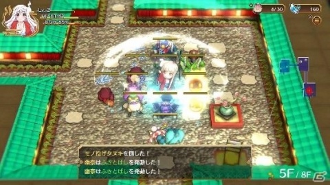 「ゆらぎ荘の幽奈さん 湯けむり迷宮」ゲームオリジナルキャラやゲーム内容が一挙公開！の画像1