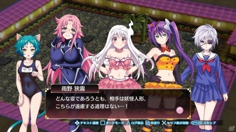 「ゆらぎ荘の幽奈さん 湯けむり迷宮」ゲームオリジナルキャラやゲーム内容が一挙公開！の画像11