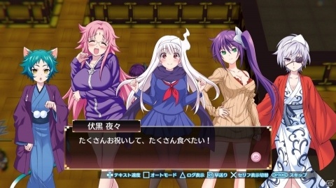 「ゆらぎ荘の幽奈さん 湯けむり迷宮」ゲームオリジナルキャラやゲーム内容が一挙公開！の画像12
