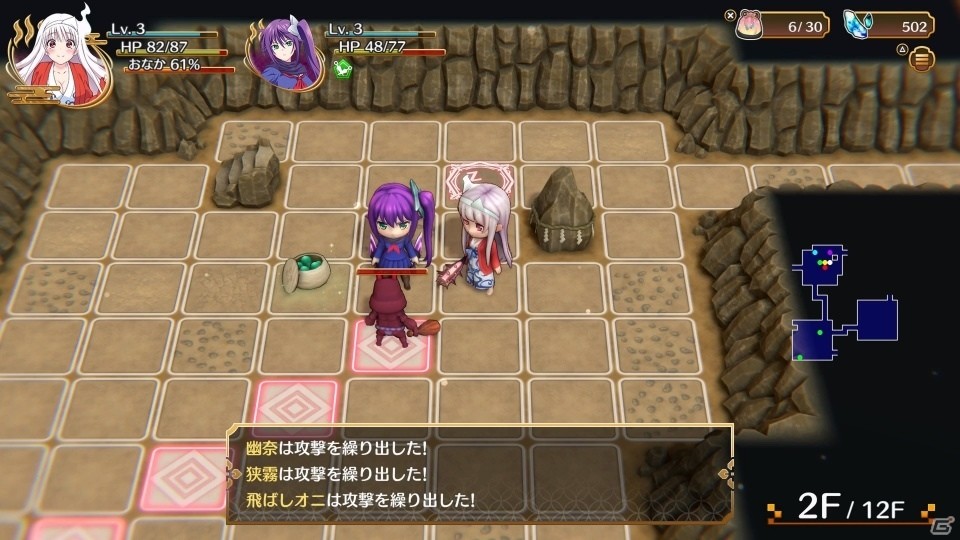 「ゆらぎ荘の幽奈さん 湯けむり迷宮」ゲームオリジナルキャラやゲーム内容が一挙公開！の画像7