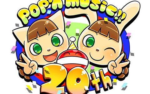 Pop N Music 解明リドルズの最新情報 ニュース一覧 Gamer