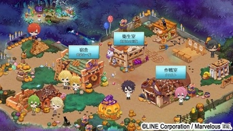 「千銃士」ゲームイベント「愛（かな）しみのHaunted House」が開催！の画像18