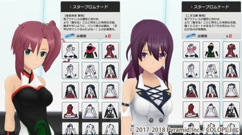 チアガール衣装をはじめ新衣装が登場！「アリス・ギア・アイギス」秋の10大イベント開催の画像1