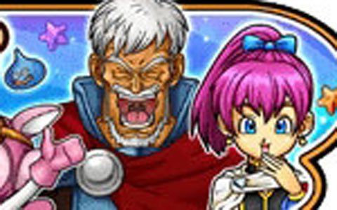 「星のドラゴンクエスト」リアルイベント「星ドラ マルチキャンプ」福岡会場が9月29日に開催