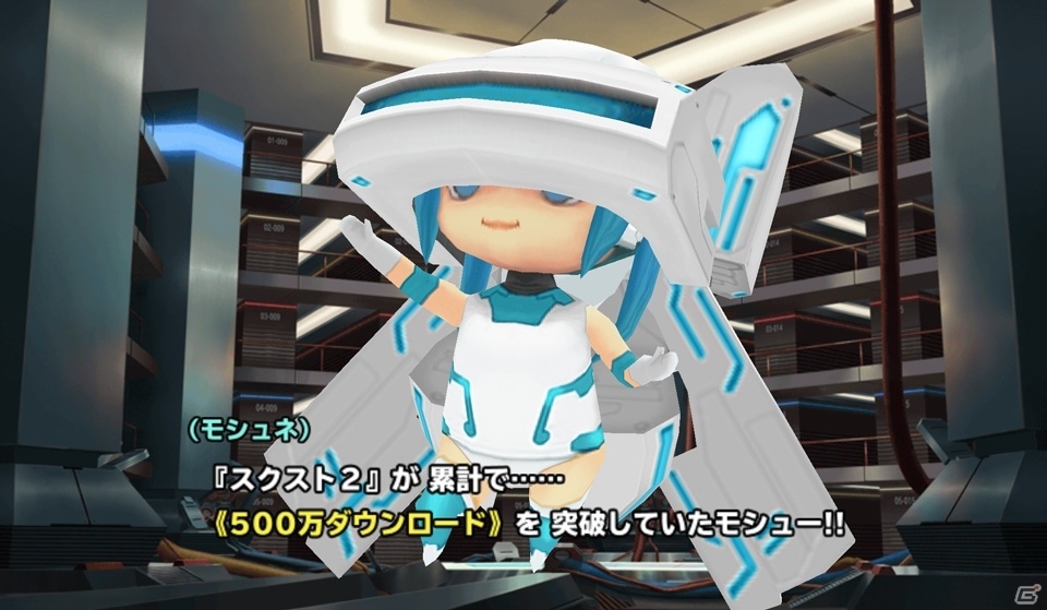 「スクールガールストライカーズ2」500万DLを記念した「6大キャンペーン」が開催！の画像2