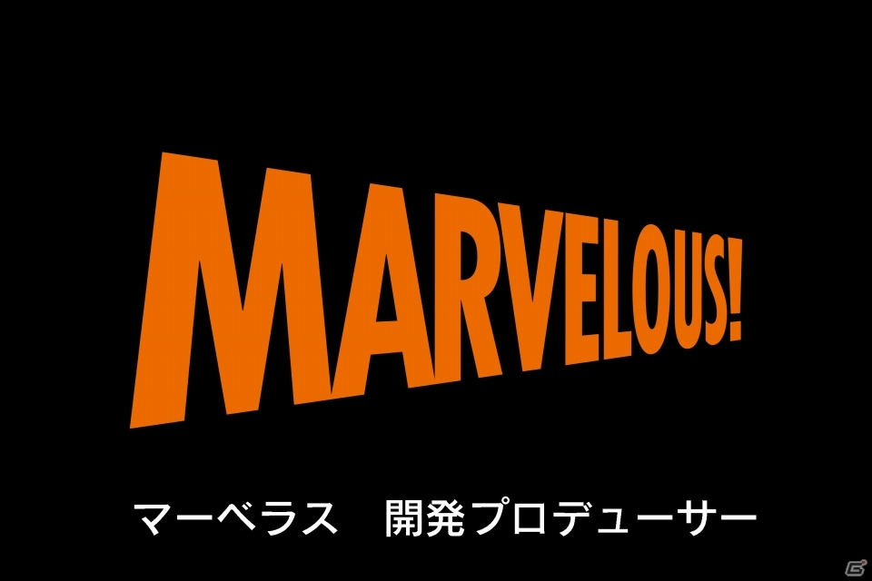 マーベラス×HARDCORE TANO＊Cのアーケード向け新作リズムゲームのカウントダウンサイトが公開！の画像6