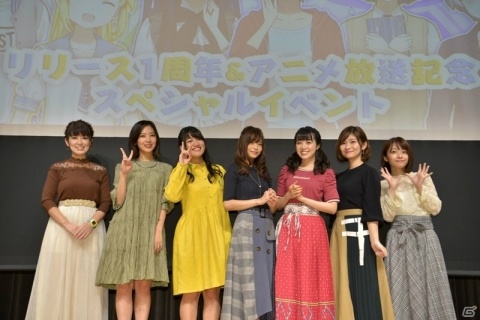 アニメ第1話の先行上映も行われた「ソラとウミのアイダ」リリース1周年＆TVアニメ放送記念スペシャルイベントをレポートの画像31