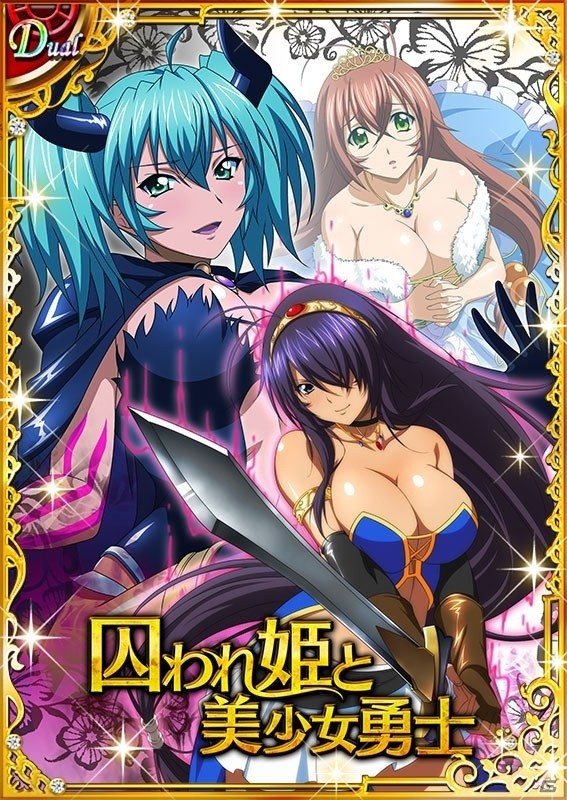 「一騎当千 バーストファイト」イベント「よ～いアクション☆目指せムービースター」が開催！の画像7