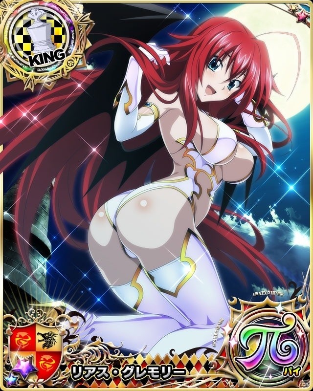 「ハイスクールD×D」サービス開始から1500日突破を記念したキャンペーンが開催！の画像8