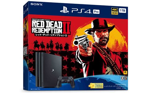 「PlayStation4 Pro レッド・デッド・リデンプション2 パック」日本国内にて2018年10月26日より数量限定で発売！