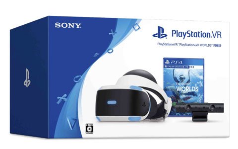 「PlayStation VR “PlayStation VR WORLDS”同梱版」が10月12日より34,980円(税抜)で発売